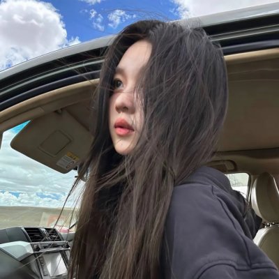 你的请求